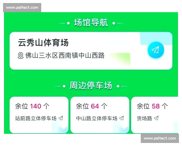 西甲APP下载指南实时赛程数据精彩集锦一站畅享观看权威直播分析推荐