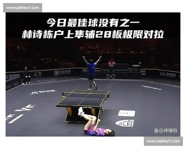 逆转取胜锁定晋级席位球队鏖战全场改写赛季走势并点燃主场氛围热度 - 副本 (2) - 副本 逆转取胜锁定晋级席位球队鏖战全场改写赛季走势并点燃主场氛围热度 - 副本 (2) - 副本