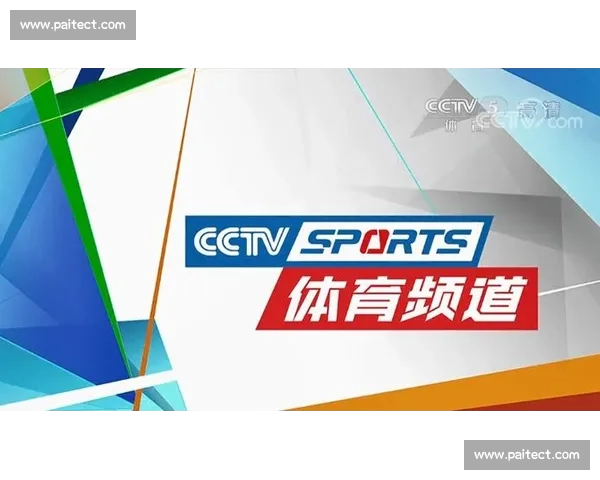 高清流畅足球赛事直播APP下载畅享全球赛事实时观看精彩体验 - 副本 - 副本 - 副本 - 副本 (2) - 副本