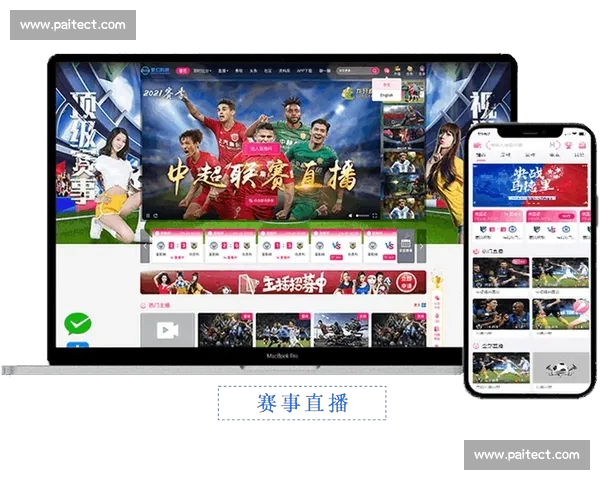 高清足球赛事直播APP下载指南畅享全球赛场精彩即时比分数据分析权威解说 - 副本 (193) - 副本 - 副本 - 副本