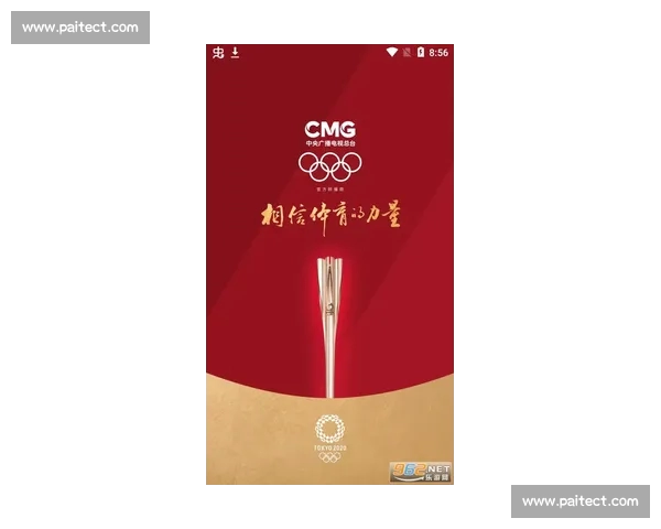 体育网站入口：全面聚焦最新赛事动态与精彩内容，尽在掌握