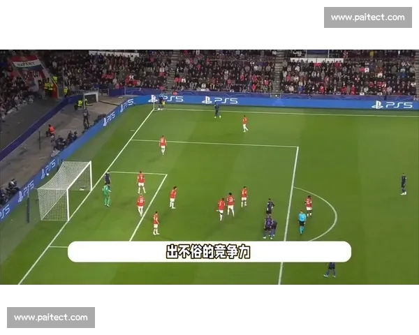 欧冠联赛防守数据分析揭示球队防线强弱与战术布局趋势